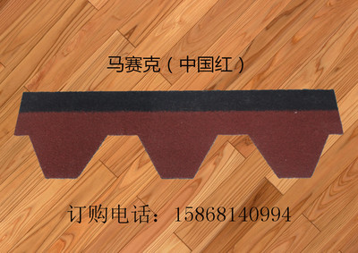 金華玻纖瓦廠家聯(lián)系方式及選購(gòu)指南