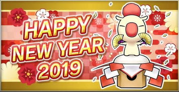 游戲廠商與制作人共賀2019元旦 動漫游戲開發的新年展望