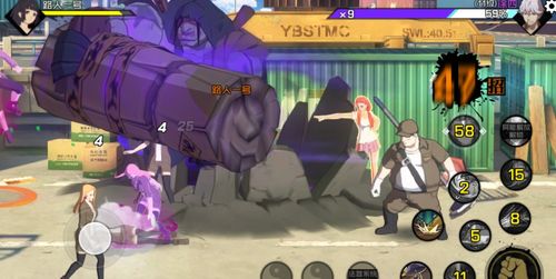 一人之下 動漫鐘情馮寶寶，游戲獨(dú)愛柳妍妍